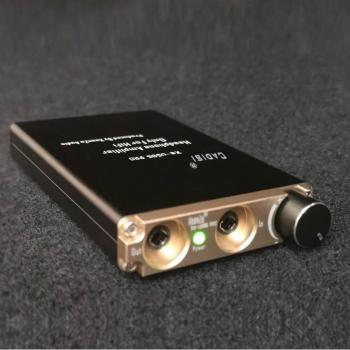 U606Pro Class A Headphone Amplifier