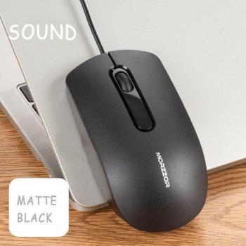 3-Button Wired Gaming Mouse 1.2M USB Cable 1200 DPI