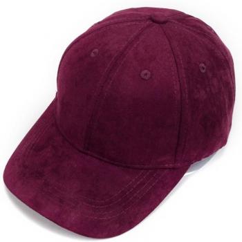 Adjustable Suede Outdoor Sports Cap