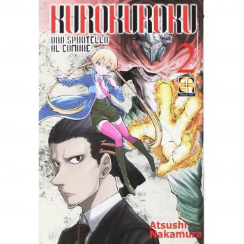 Kuro Kuroku, uno spiritello al comune