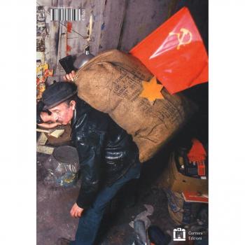 Boris Lurie. Adieu Amérique