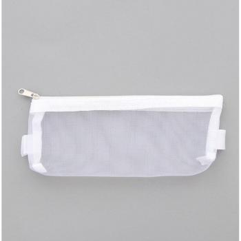 Transparent Mesh Zipper Stationery Bag