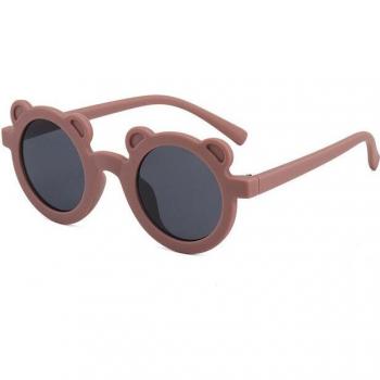 Gafas de Sol Animadas para Niños