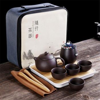 Chinese Tea Ceremony Travel Set
