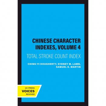 Vitalsource Technologies, Inc. Chinese Character Indexes, Volume 4