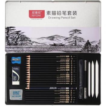30-Piece Drawing Tools Set for Students