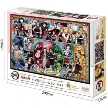 Démon Slayer : Kimetsu no Yaiba Puzzle 1000 pièces Vol 1