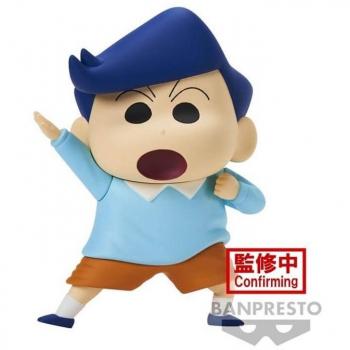 Kazama-Kun Crayon Shinchan Figure