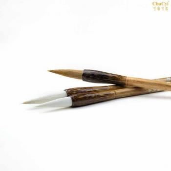 Pinceaux d'art chinois, 4 pièces