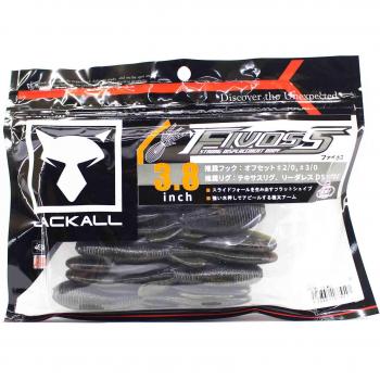 Jackall Fivoss 3,8 Zoll Soft Lures – 5 Stück in Grün & Blau