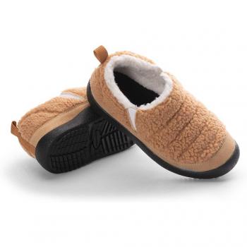Naturehike Plush Fluffy Slippers for Home