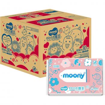 Moony WaterPure Baby Wipes – 1800 Sheets