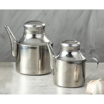 Kitchen Sauce Dispenser 680ML
