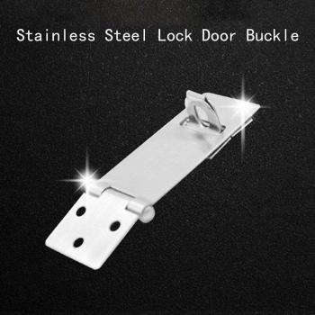 Compact Metal Door Bolt