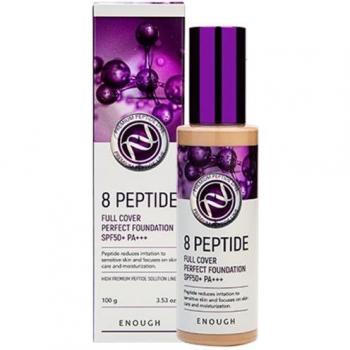 Full‑Spectrum Peptide Base SPF 50+ PA+++ #21 – 100 g