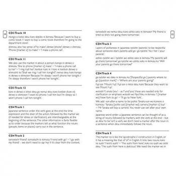 Total Japanese Course