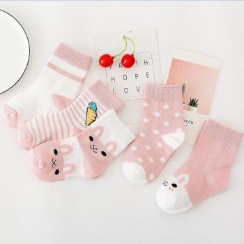 Soft Cotton Baby Socks