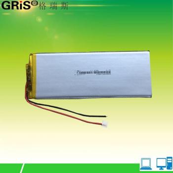 Pila Recarga Cuadrada U18GT2 – Edición Élite 3900 mAh