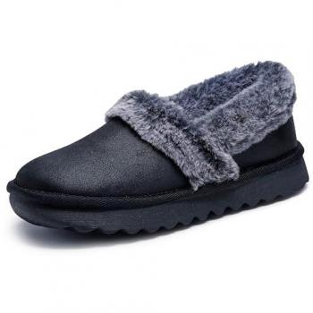 Skechers Cozy Up Chaussons Noirs Taille 41