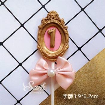 Décoration de gâteau Noble N°3 – Papillon d'amour mariage