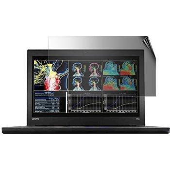 DualVision Privacy Film for ThinkPad P50s