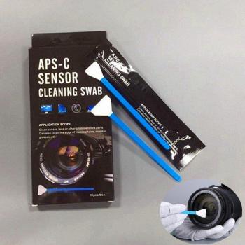 10Pcs Camera Sensor Cleaning Kit for Nikon Canon APS-C Full Frame
