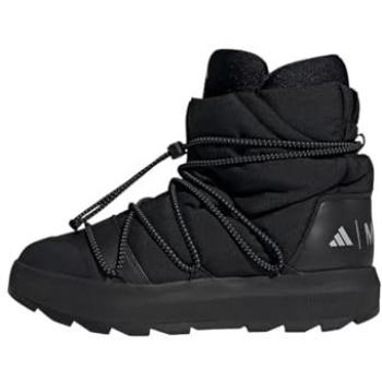 Mid-Height Adidas MoonBoots