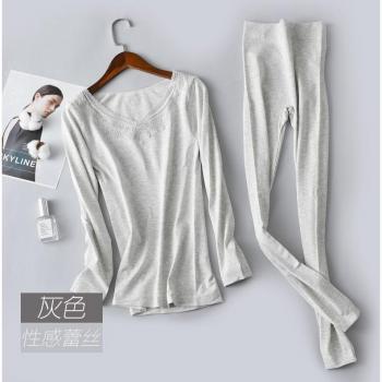 Thin Section Seamless Warm Bodysuit for Women