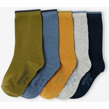 Vibrant Olive Boys' Sock Bundle – 5 Pairs (UK 3/5)