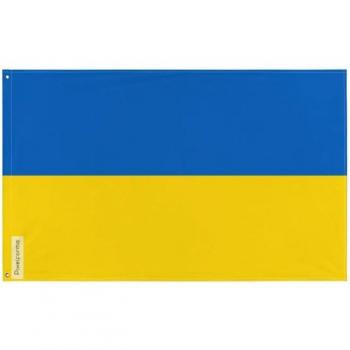 Red‑White‑Blue Ukraine Banner – 192x288cm – Poly – Double Side – Iron Rings