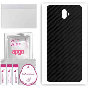 MyPhone Prime 5 Carbon Black Vinyl Skin