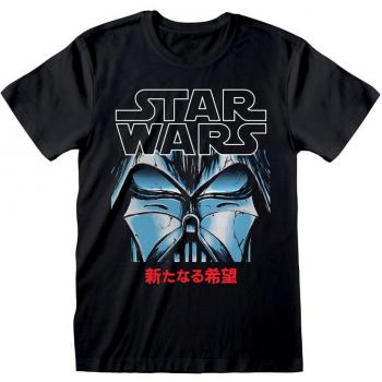 T-Shirt Star Wars Manga Vader Uomo Nero XL
