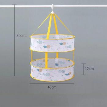 Anti-deformation Woolen Sweater Drying Net Bag