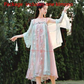 Rüschen Sommerkleid im Hanfu-Stil