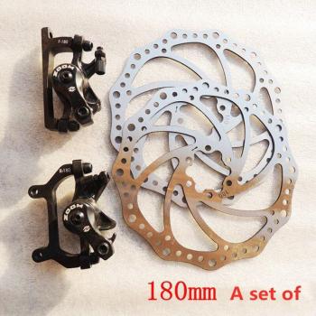 MTB Folding Bike Disc Brake Calipers and Rotors 160-180mm