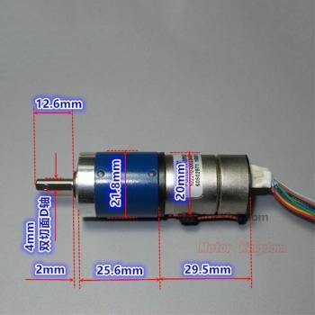 MOONS 20mm High Torque Planetary Gear Stepper Motor