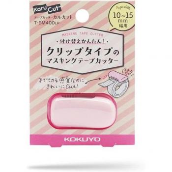 KOKUYO Karu petit distributeur de ruban Washi 10-15mm avec clip