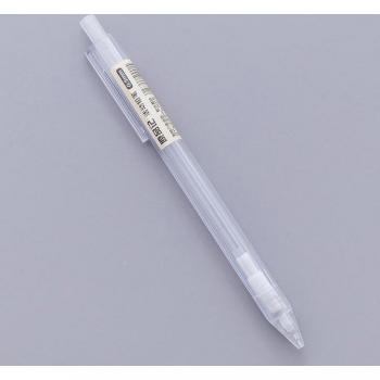 Kawaii Transparent Mechanical Pencils