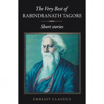 The Very Best Of Rabindranath Tagore