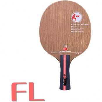 Pala de Tenis de Mesa 5 Capas Friendship