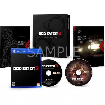 Limitierte Version GOD EATER 3 – Hauptkostüm (Herunterladen)