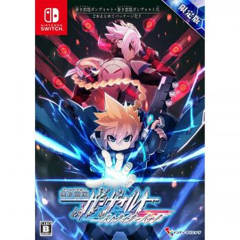 Pack Gunvolt Striker Azul Thunder: Edição Limitada con OVA Trovão, CD de Drama y Blu‑ray incluido