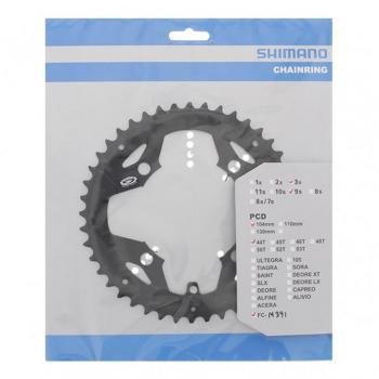 Plateau VTT 44 dents 104 mm Shimano Alivio M430 Acera M391