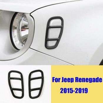 Kit d’accessoires Jeep Renegade – 2 couvercles de phares + stickers décoratifs