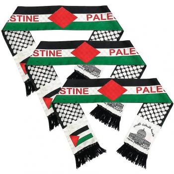 Bandeau d'Identité Palestine