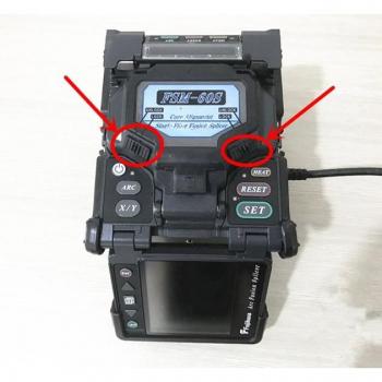 Fujikura 18R Windproof Cover
