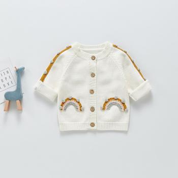 Chaqueta Punto Estrella Infantil