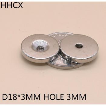 Neodym Magnet 18x3 mm N35
