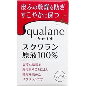 Pure Squalane Stock 30 mL – 100 %