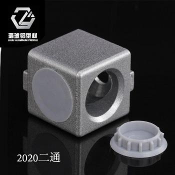 Würfel-Eckstecker für Aluminiumprofile